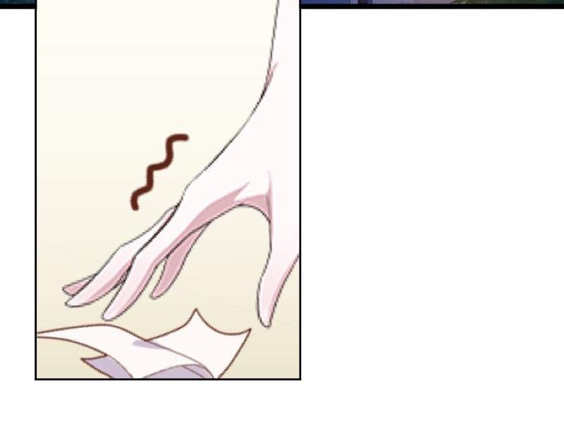 第35话 承认喜欢我就这么难吗？(1/4)-第35话