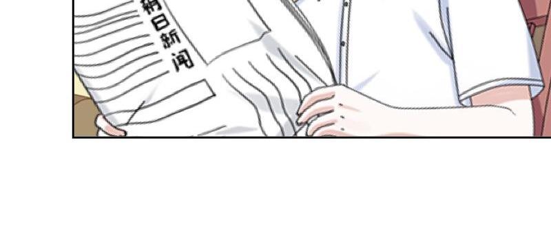 第37话 霸占你还需要理由吗？(1/3)-第37话