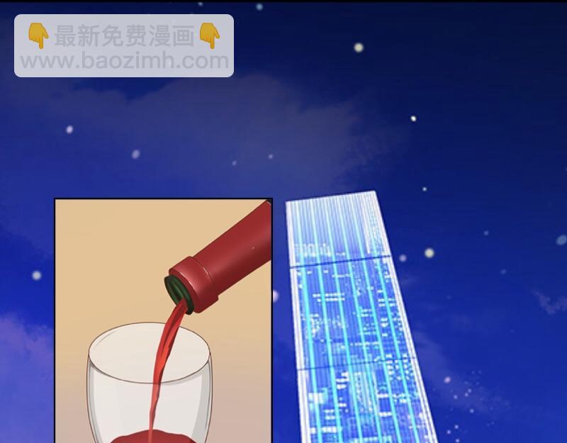 第39话 期待一个特别的告白(1/4)-第39话