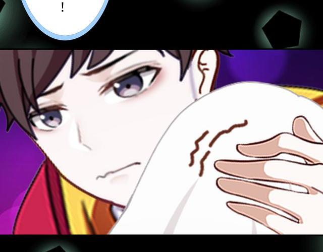 第43话  这该死的爱情！(1/3)-第43话