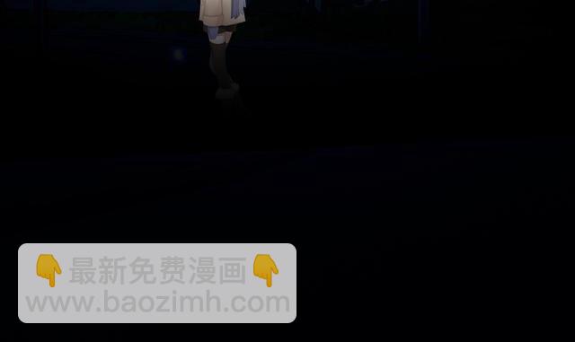 第43话  这该死的爱情！(1/3)-第43话