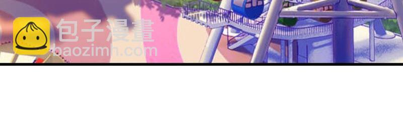 第45话 最诱人的礼物！(1/4)-第45话