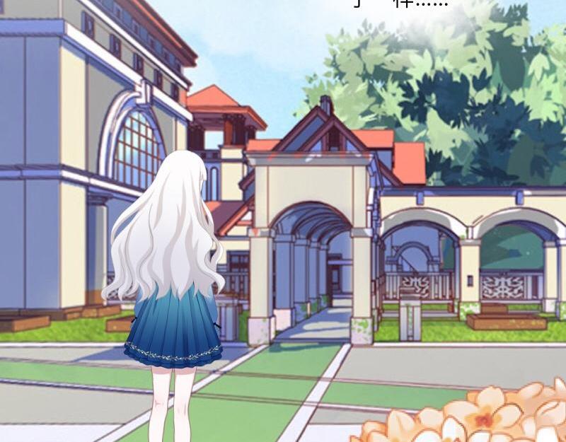 第49话 你不可以耍赖的哦！(1/4)-第49话