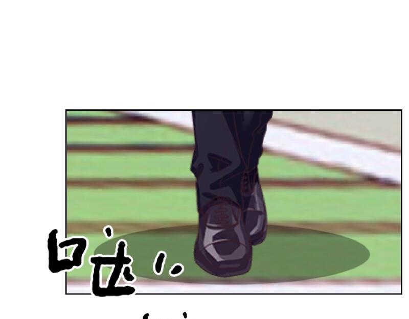 第49话 你不可以耍赖的哦！(1/4)-第49话