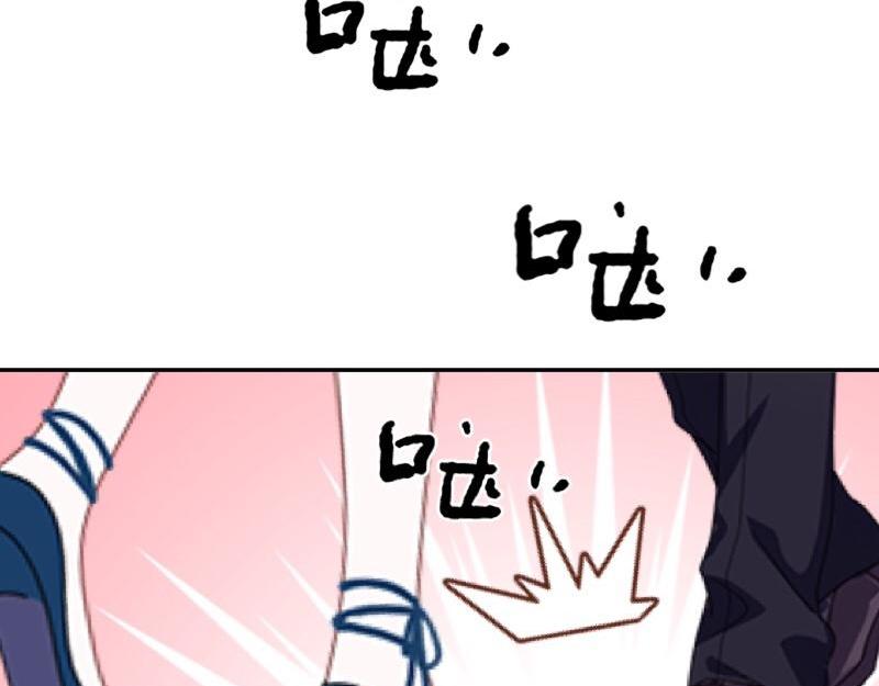 第49话 你不可以耍赖的哦！(1/4)-第49话