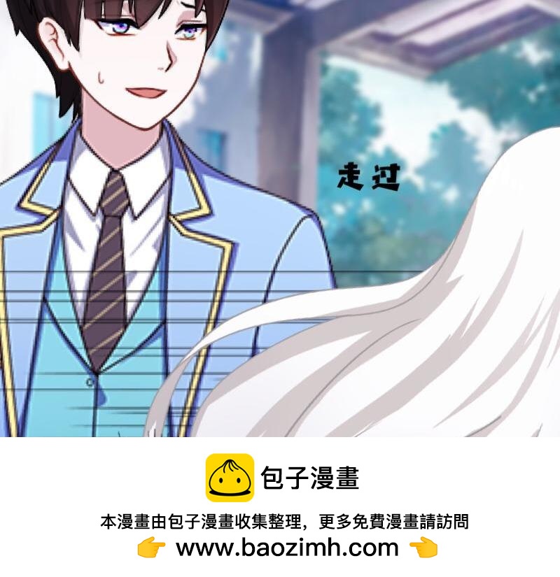 第49话 你不可以耍赖的哦！(1/4)-第49话