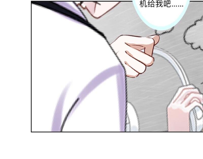 第49话 你不可以耍赖的哦！(1/4)-第49话