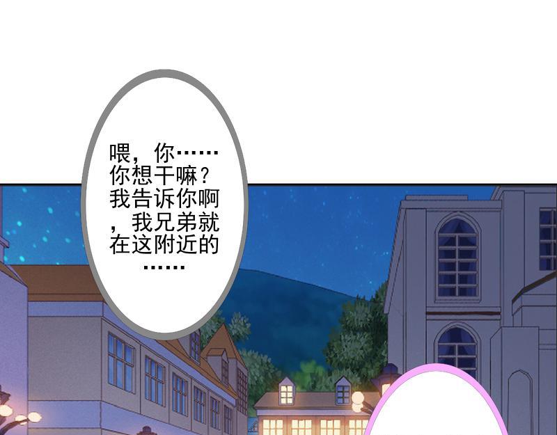 第51话 原来我也会嫉妒(1/4)-第51话