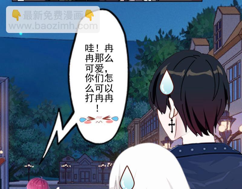 第51话 原来我也会嫉妒(1/4)-第51话