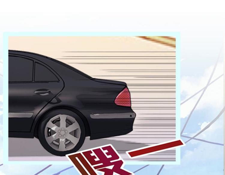 第7话 还是个禽兽？！(1/3)-第7话