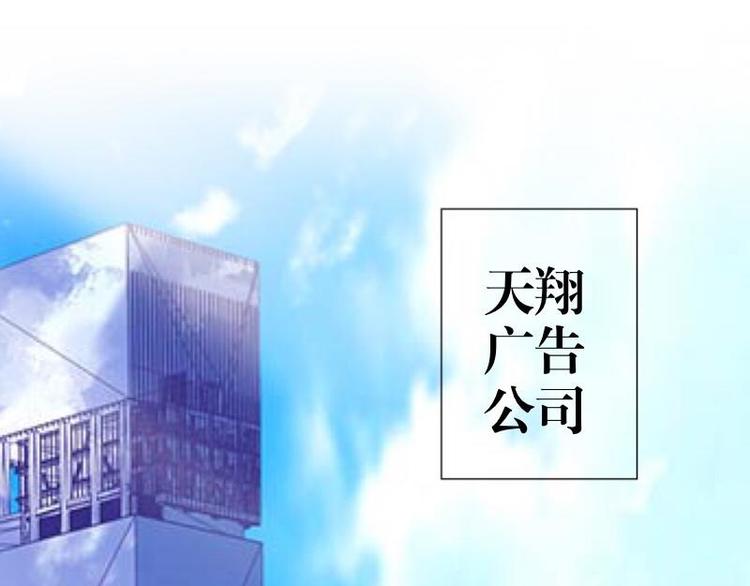 第9话 还能抢救一下！(1/3)-第9话