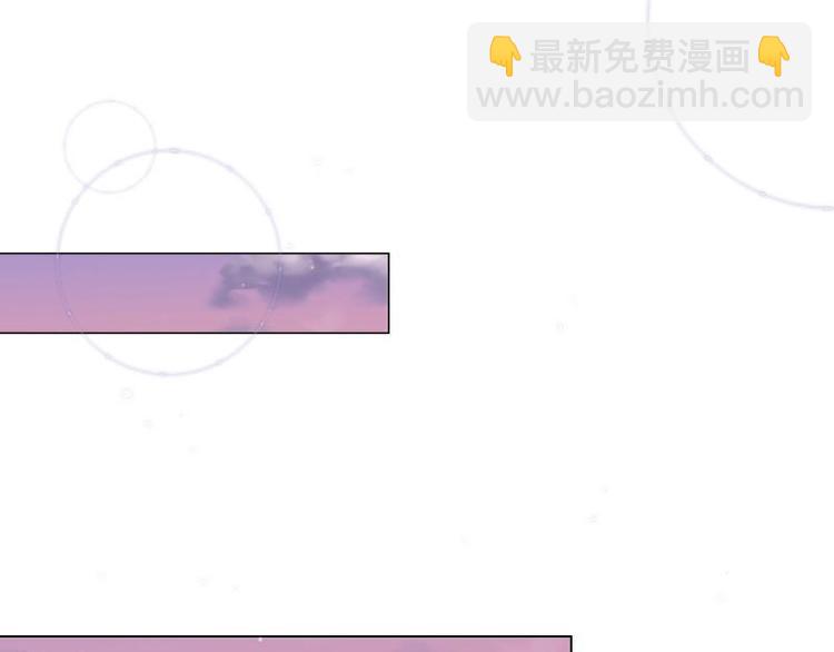 第9话 还能抢救一下！(1/3)-第9话