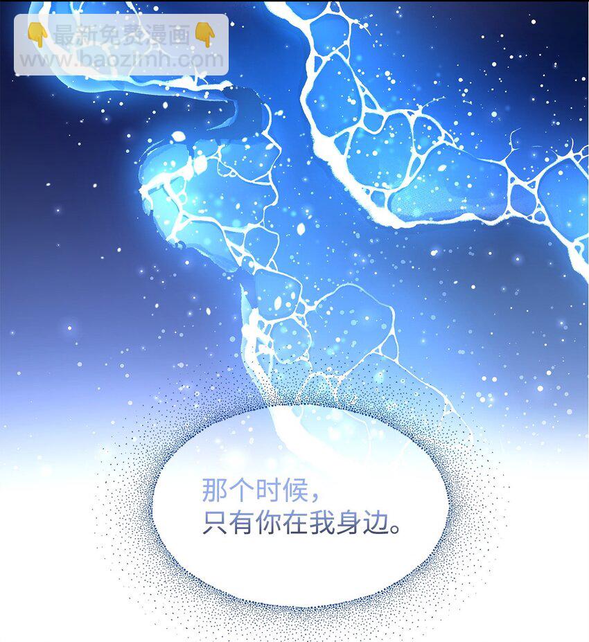 01 噩梦(1/2)-第1话