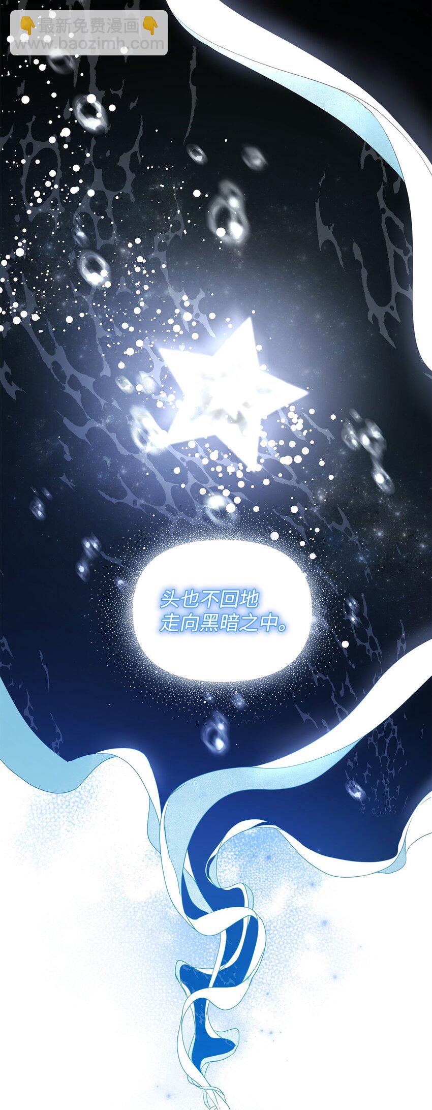 01 噩梦(1/2)-第1话