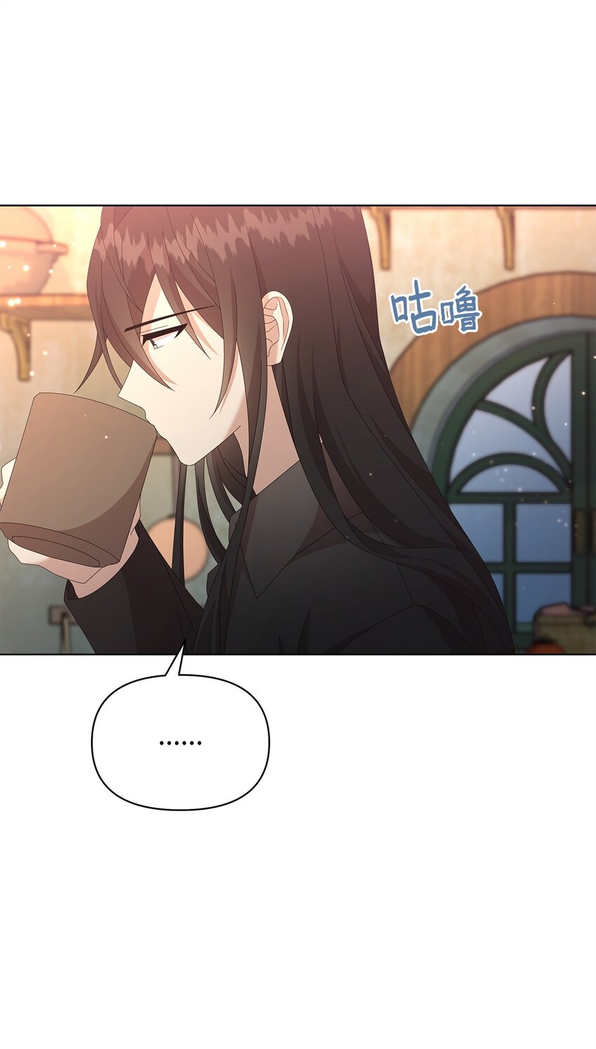 15 魔法(1/2)-第15话