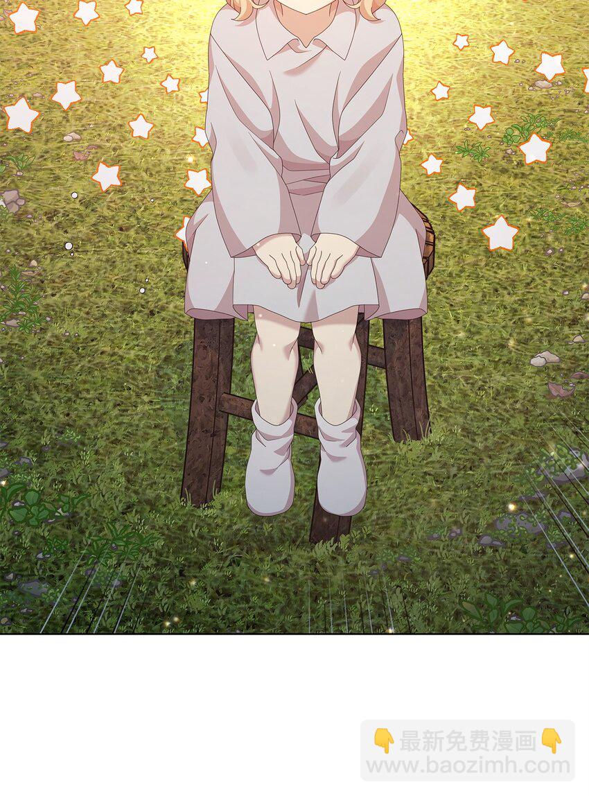 15 魔法(1/2)-第15话