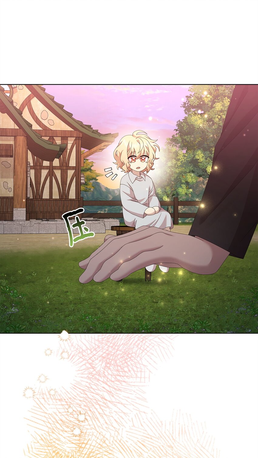 15 魔法(1/2)-第15话