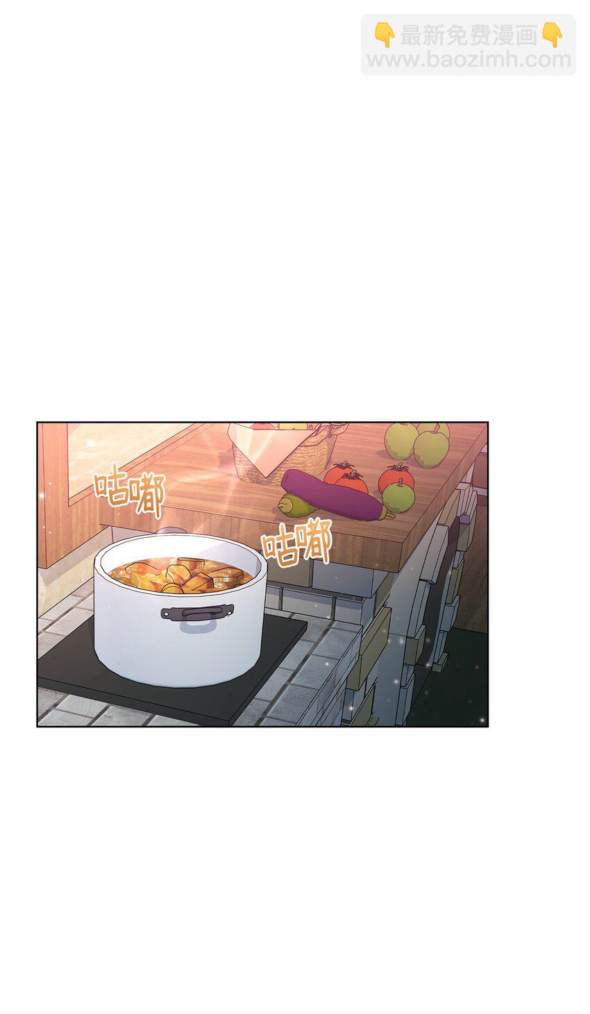 15 魔法(1/2)-第15话