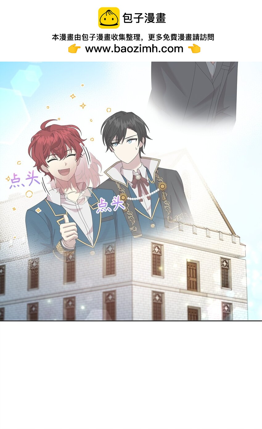 25 信件(1/2)-第25话