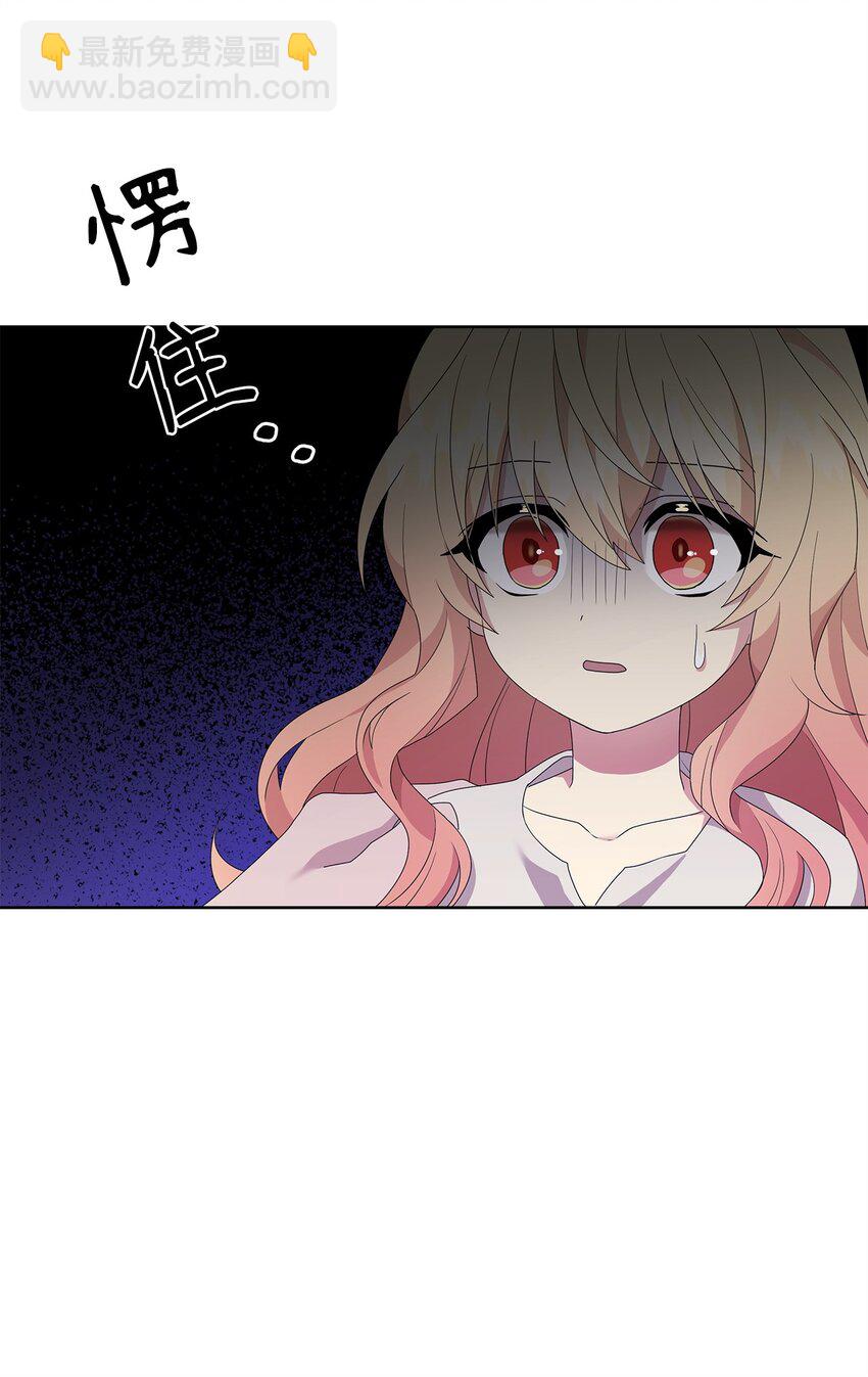 03 爸爸(1/2)-第3话
