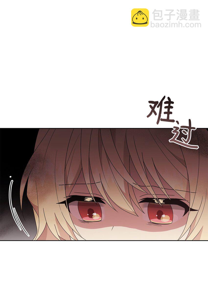 03 爸爸(1/2)-第3话