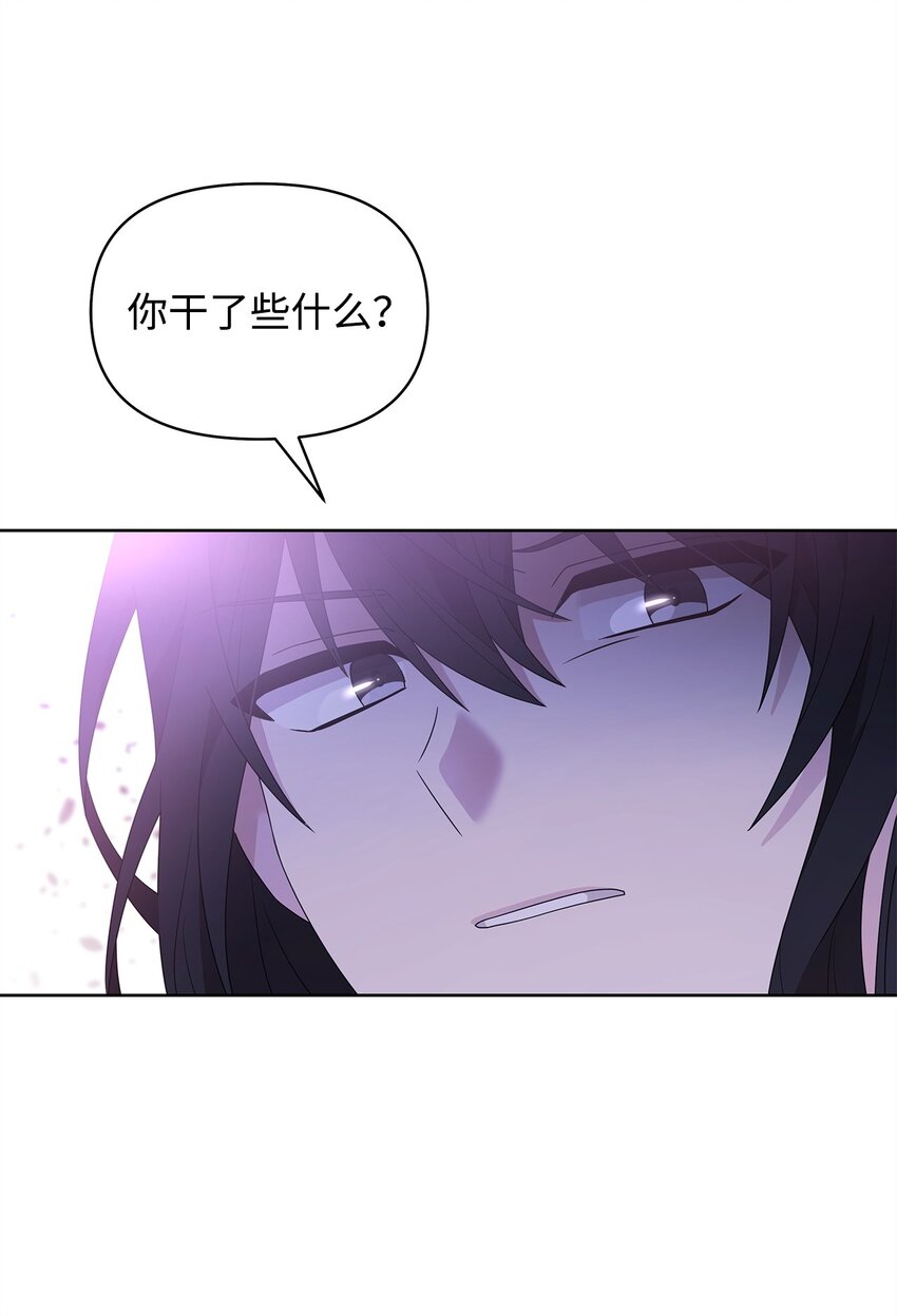 03 爸爸(1/2)-第3话