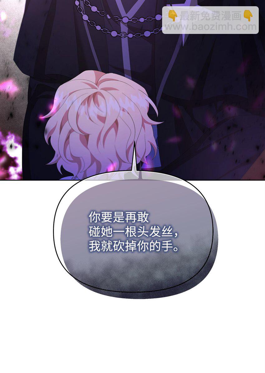 03 爸爸(1/2)-第3话