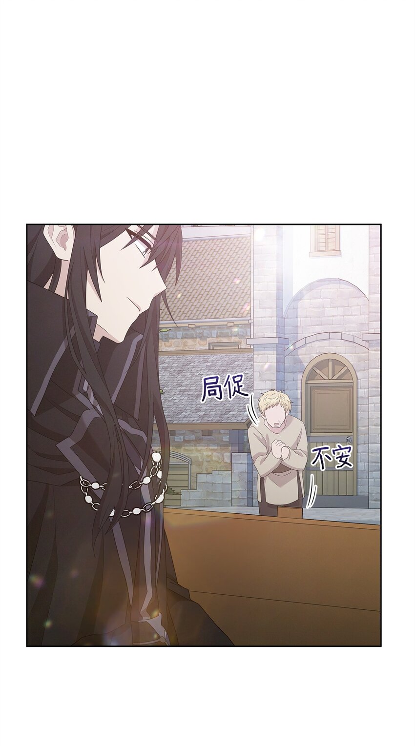 03 爸爸(1/2)-第3话