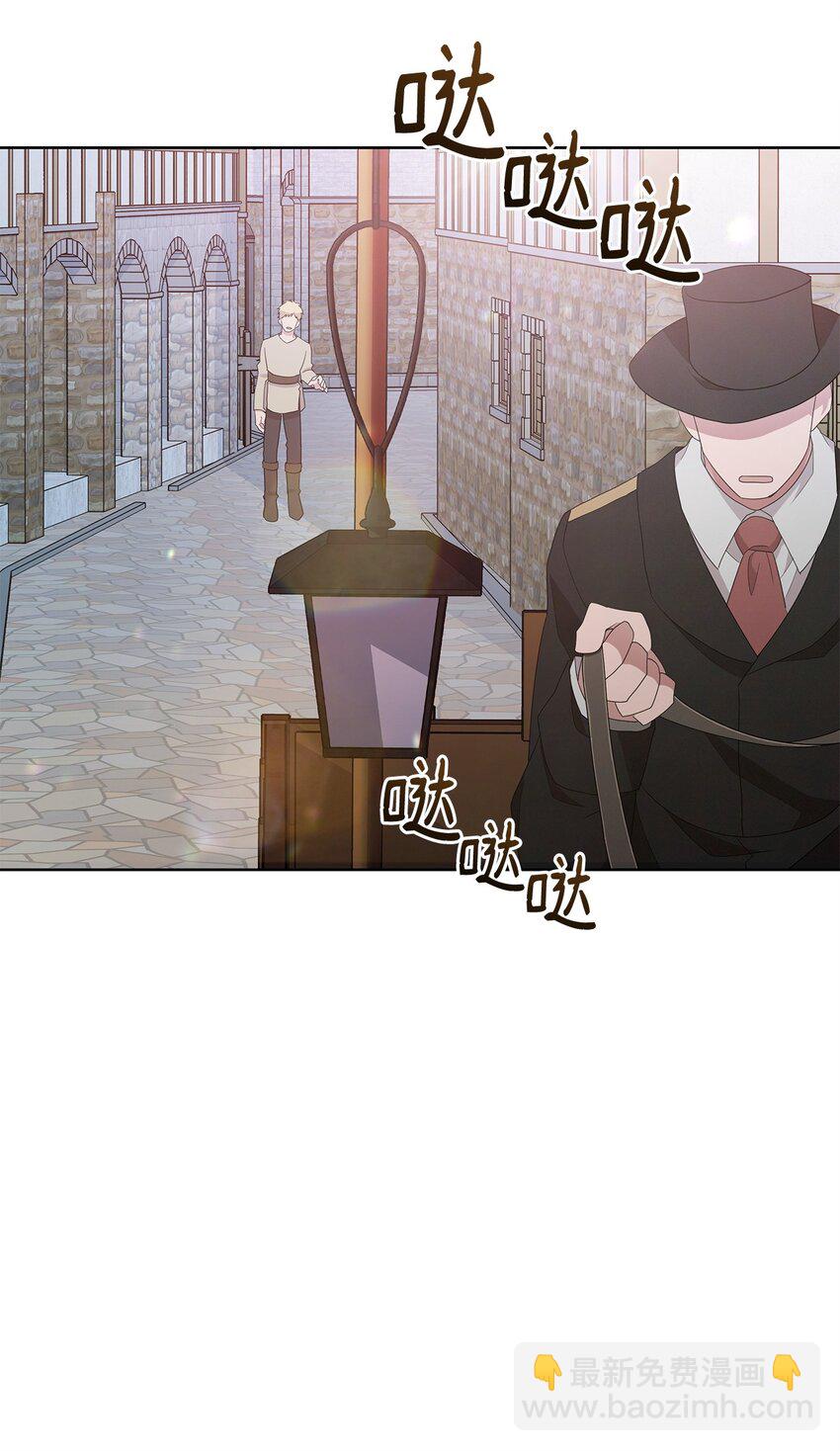 03 爸爸(1/2)-第3话