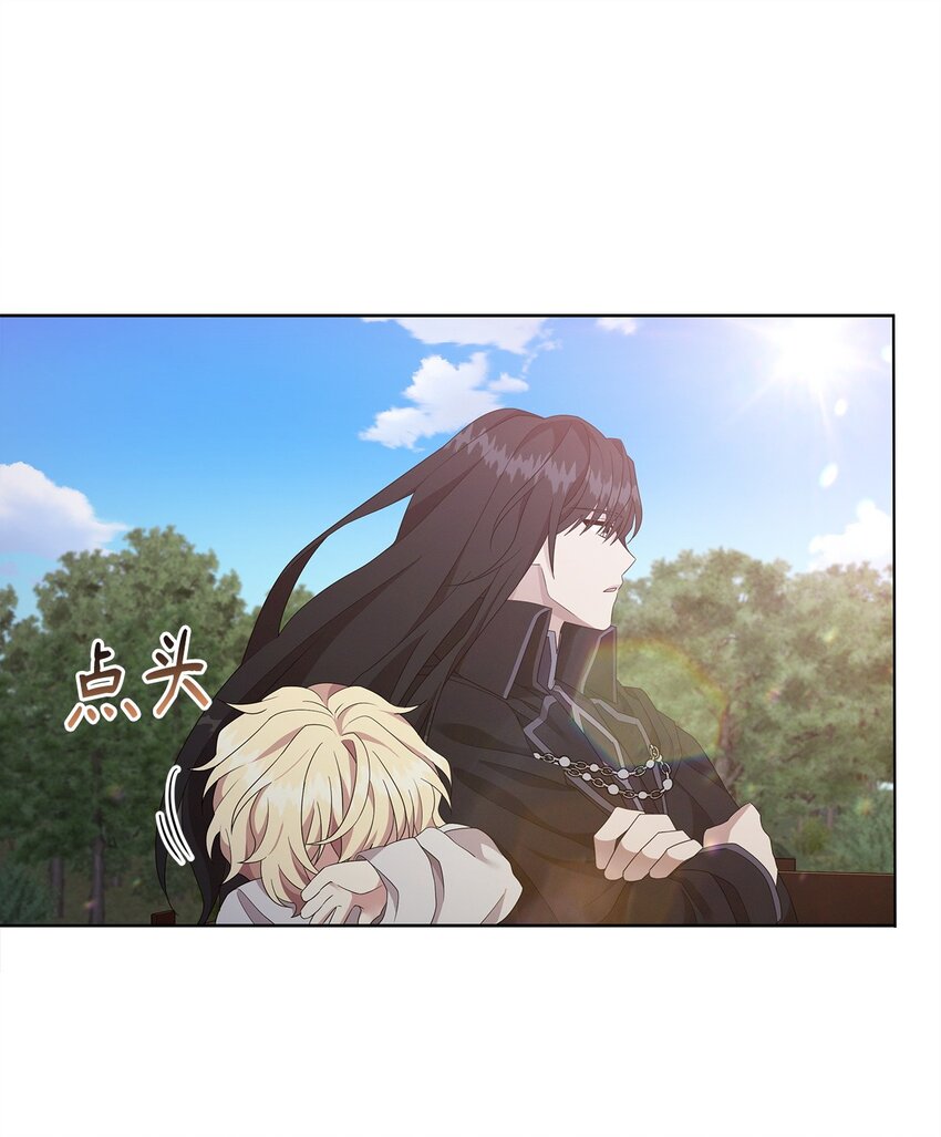 03 爸爸(1/2)-第3话
