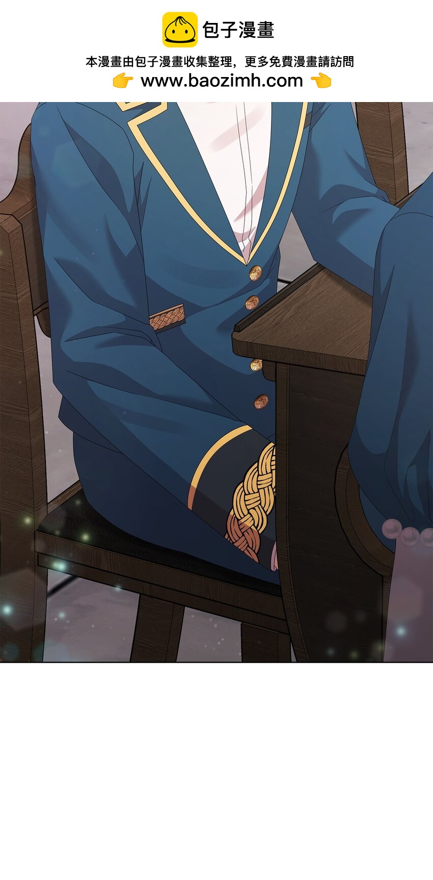 31 舞伴(1/2)-第31话