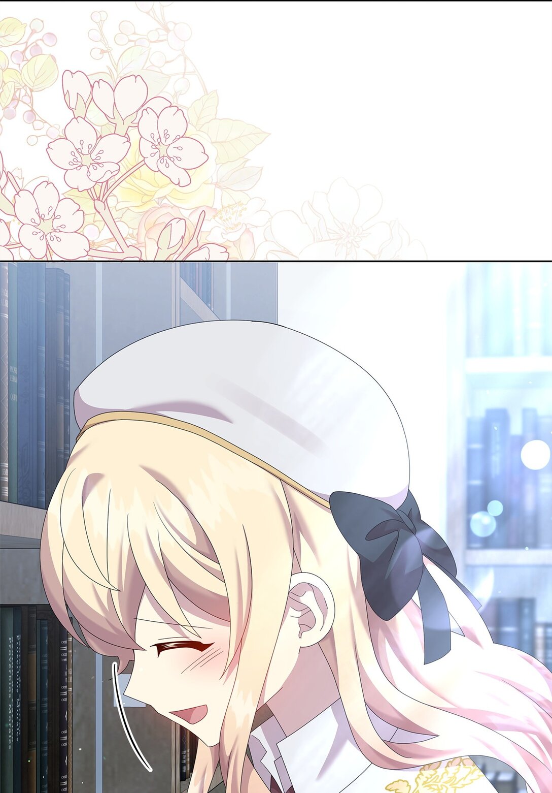 33 朋友(1/2)-第33话