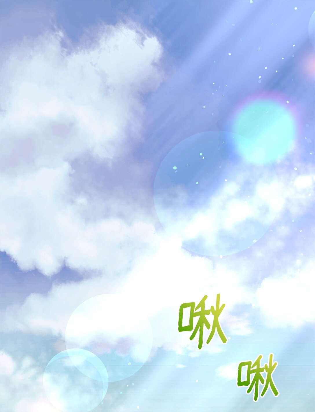 35 和解(1/2)-第35话