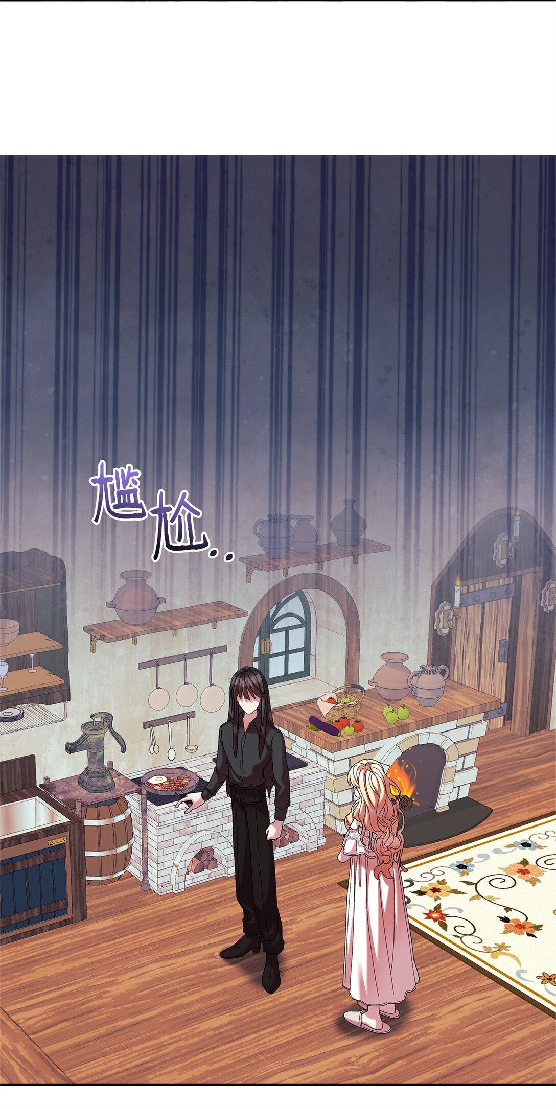 35 和解(1/2)-第35话