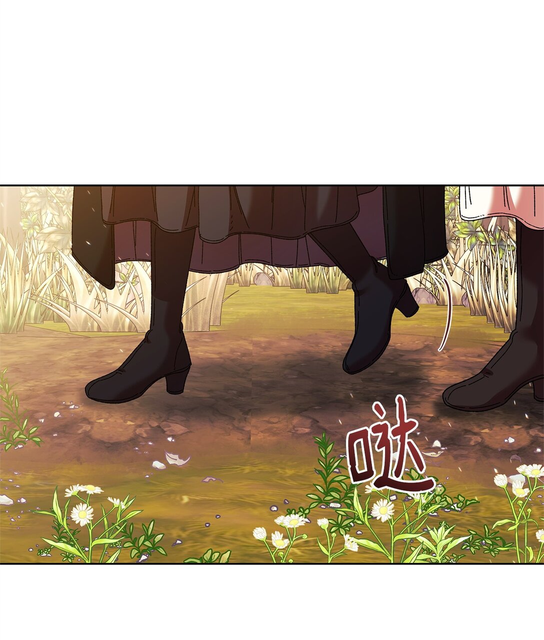 35 和解(1/2)-第35话