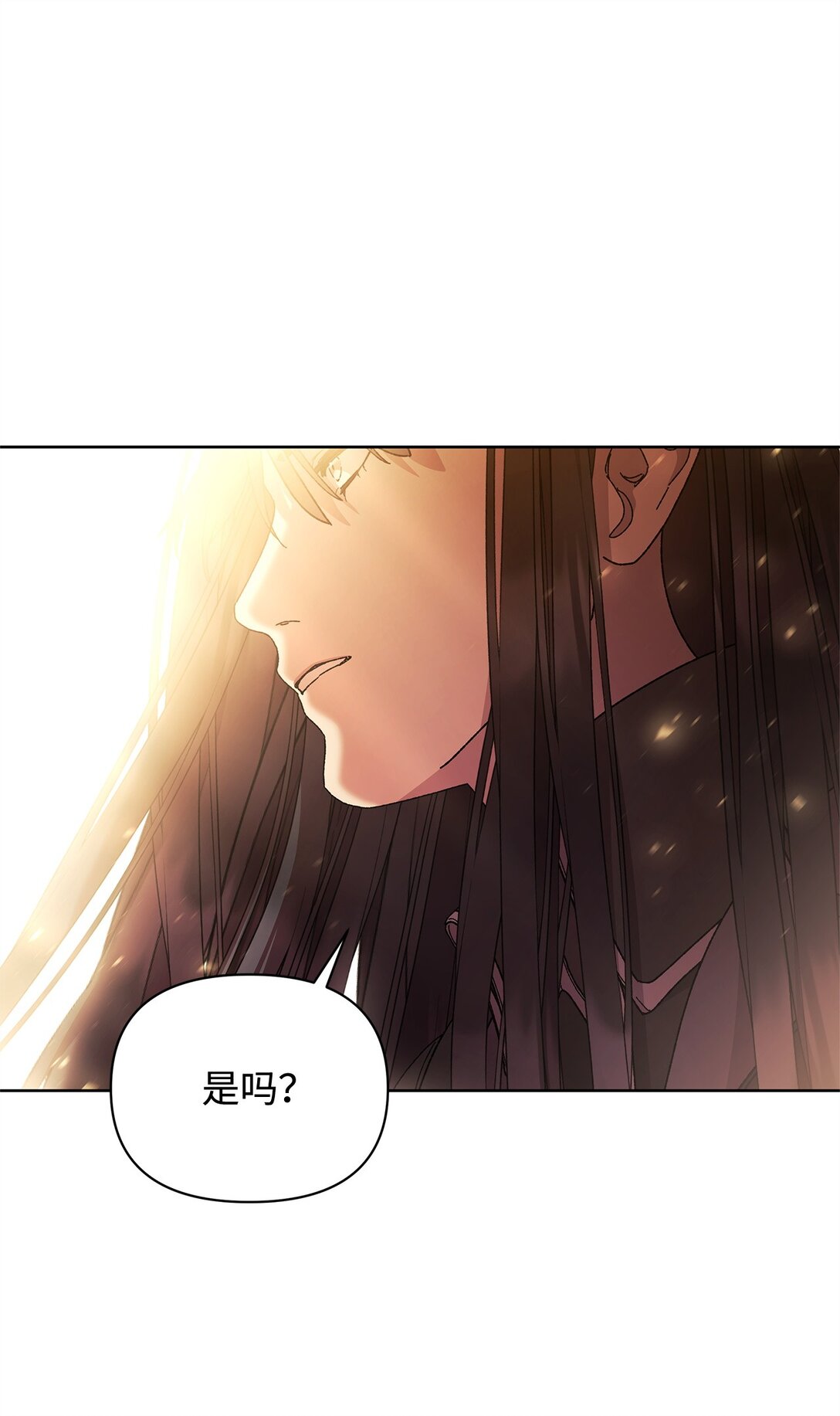 35 和解(1/2)-第35话