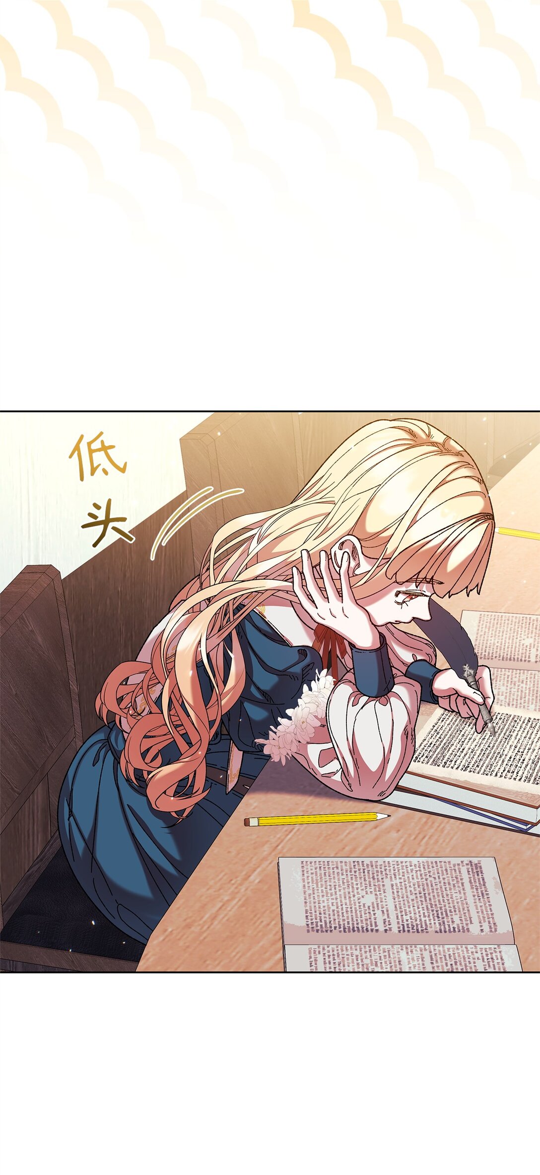 37 魔法核(1/2)-第37话