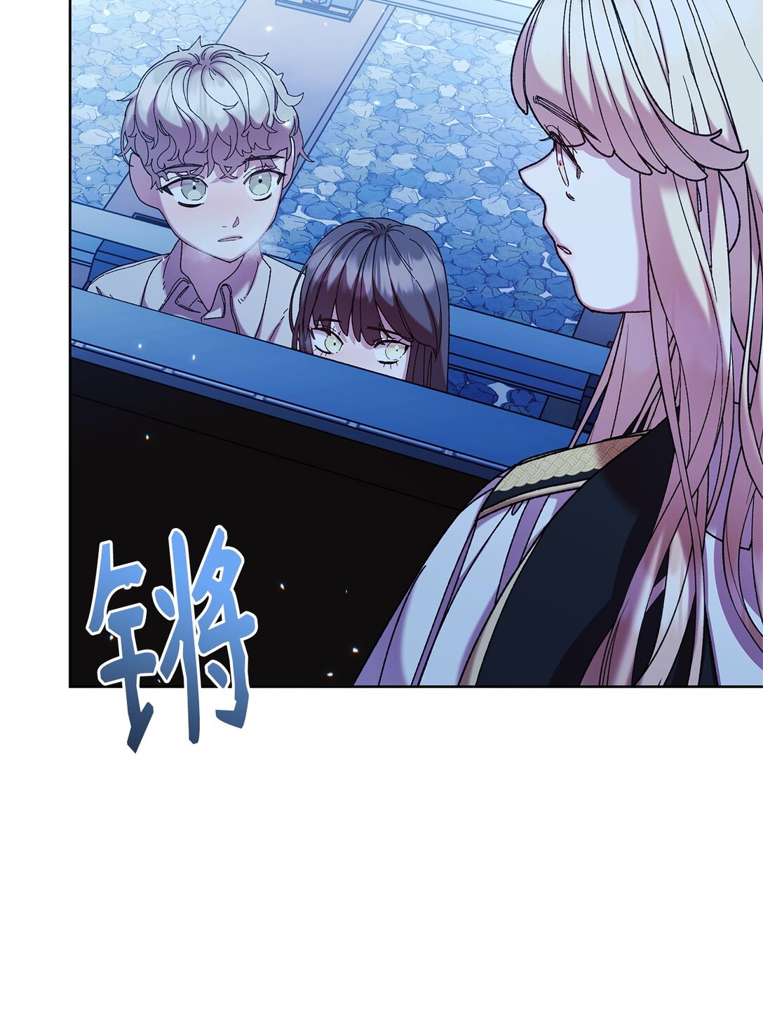 41 画像(1/2)-第41话