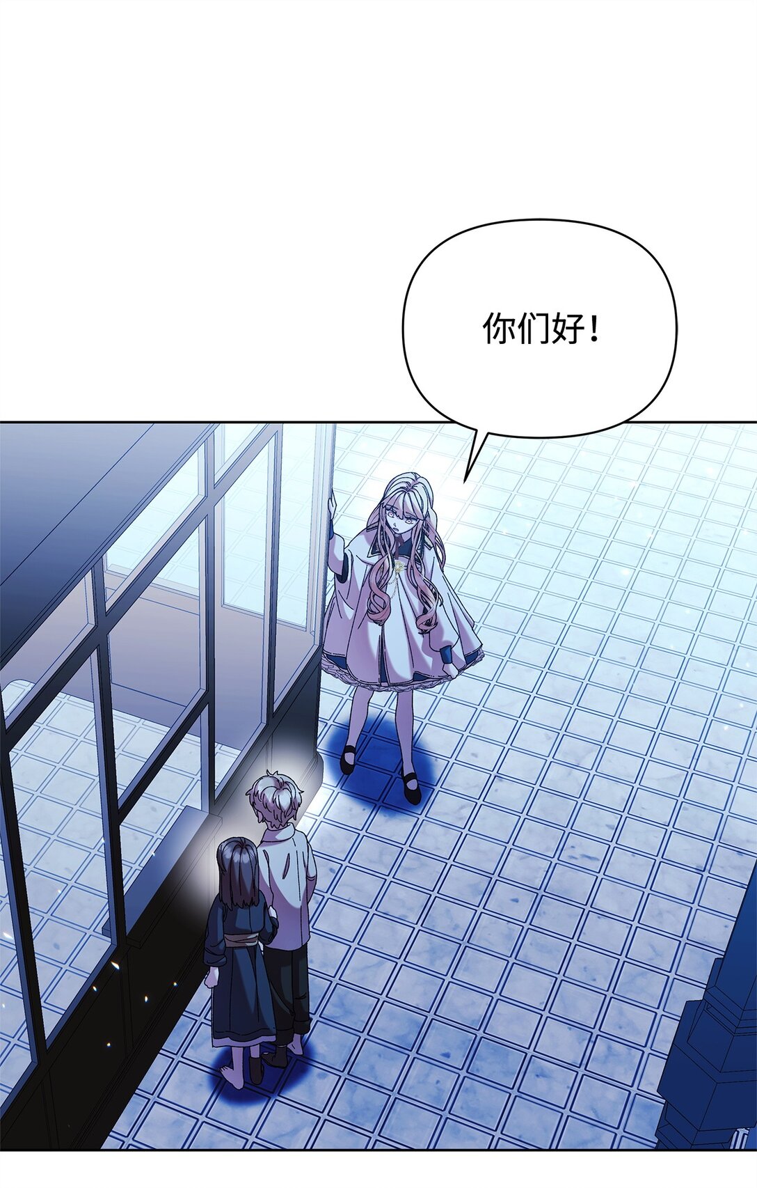 41 画像(1/2)-第41话
