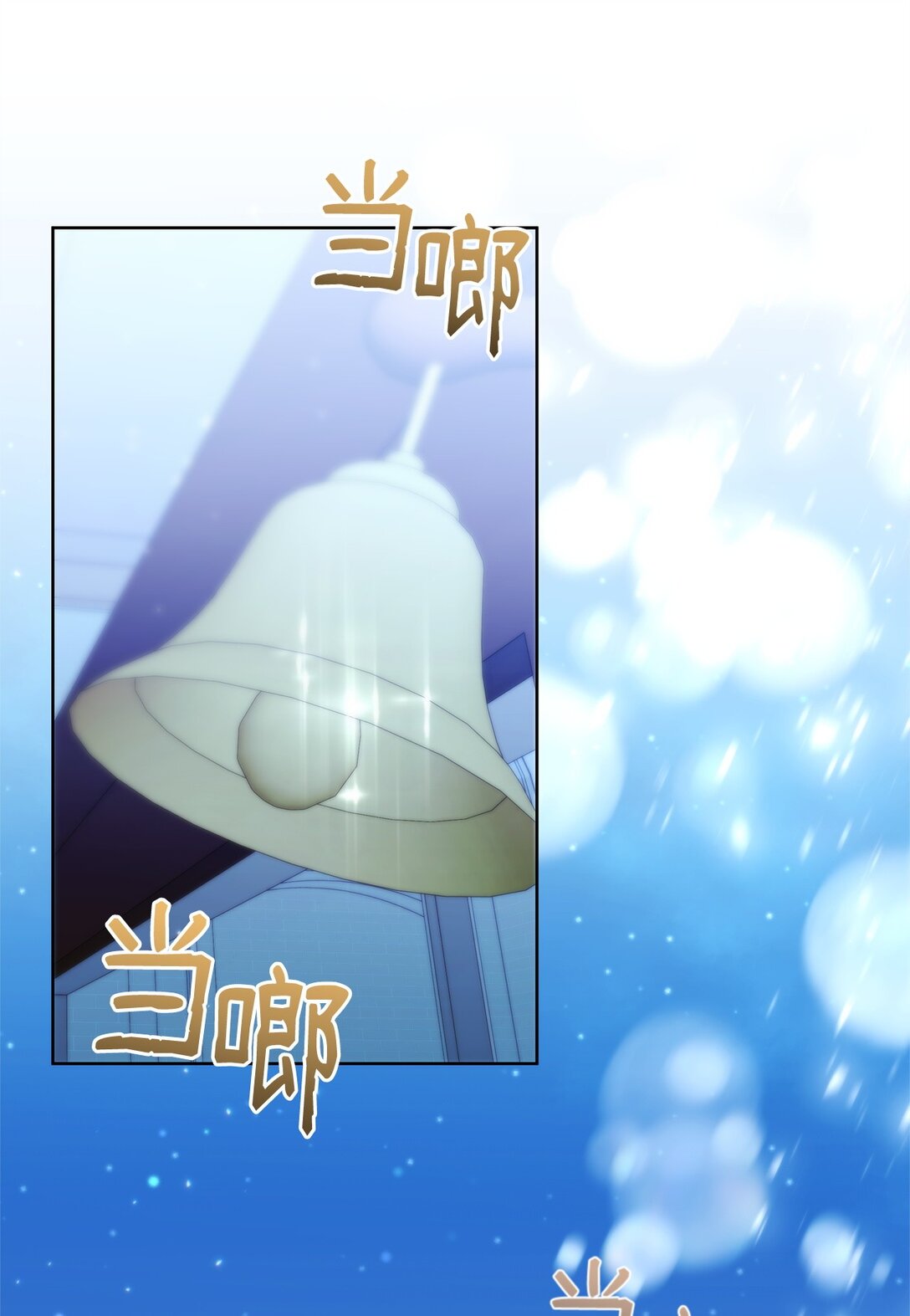 41 画像(1/2)-第41话