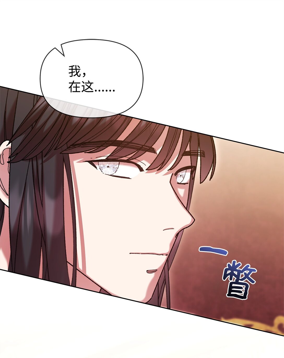 45 再见基尔斯(1/2)-第45话