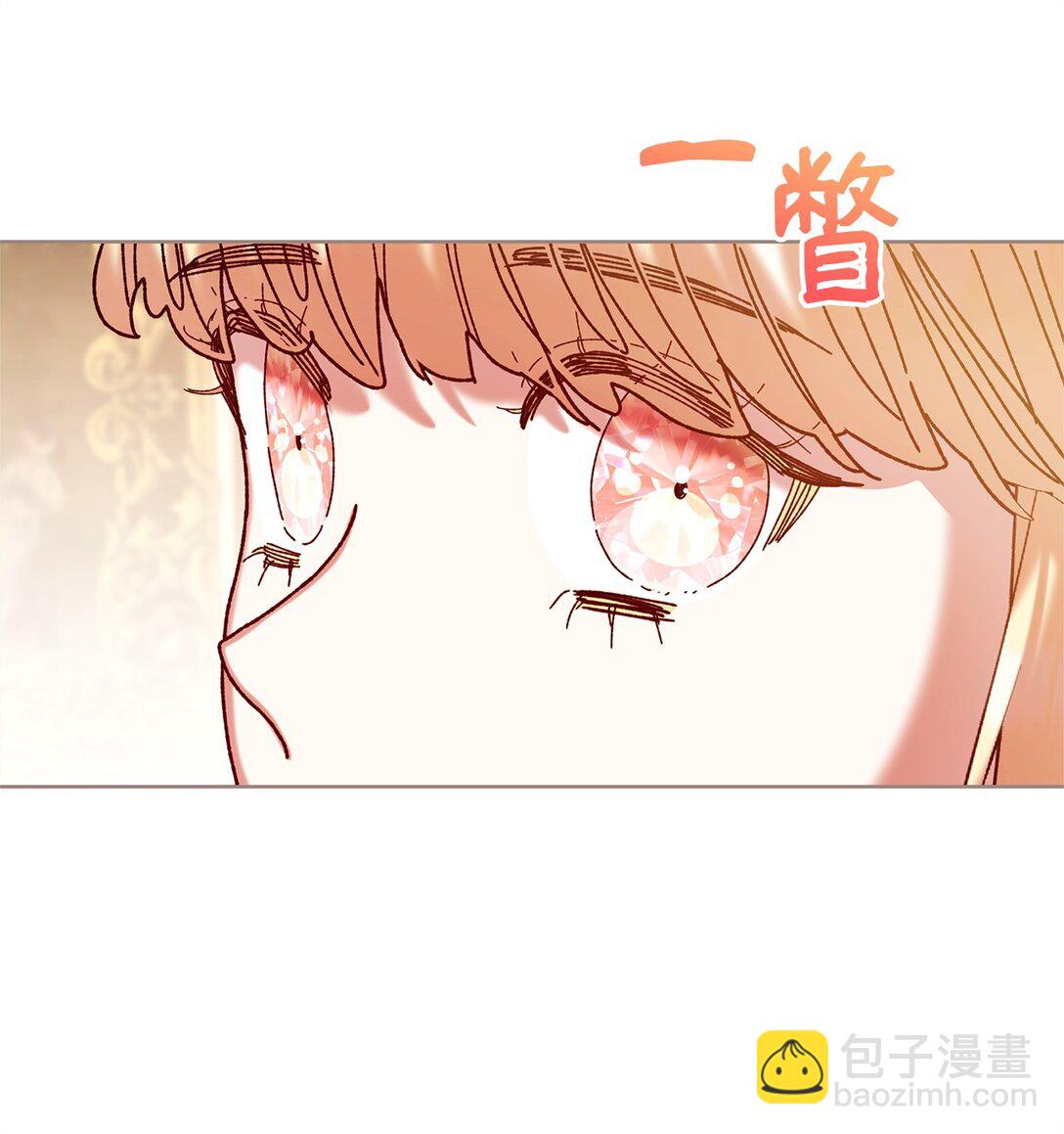 45 再见基尔斯(1/2)-第45话