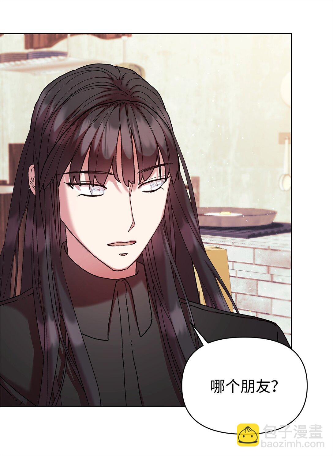 47 回家(1/2)-第47话