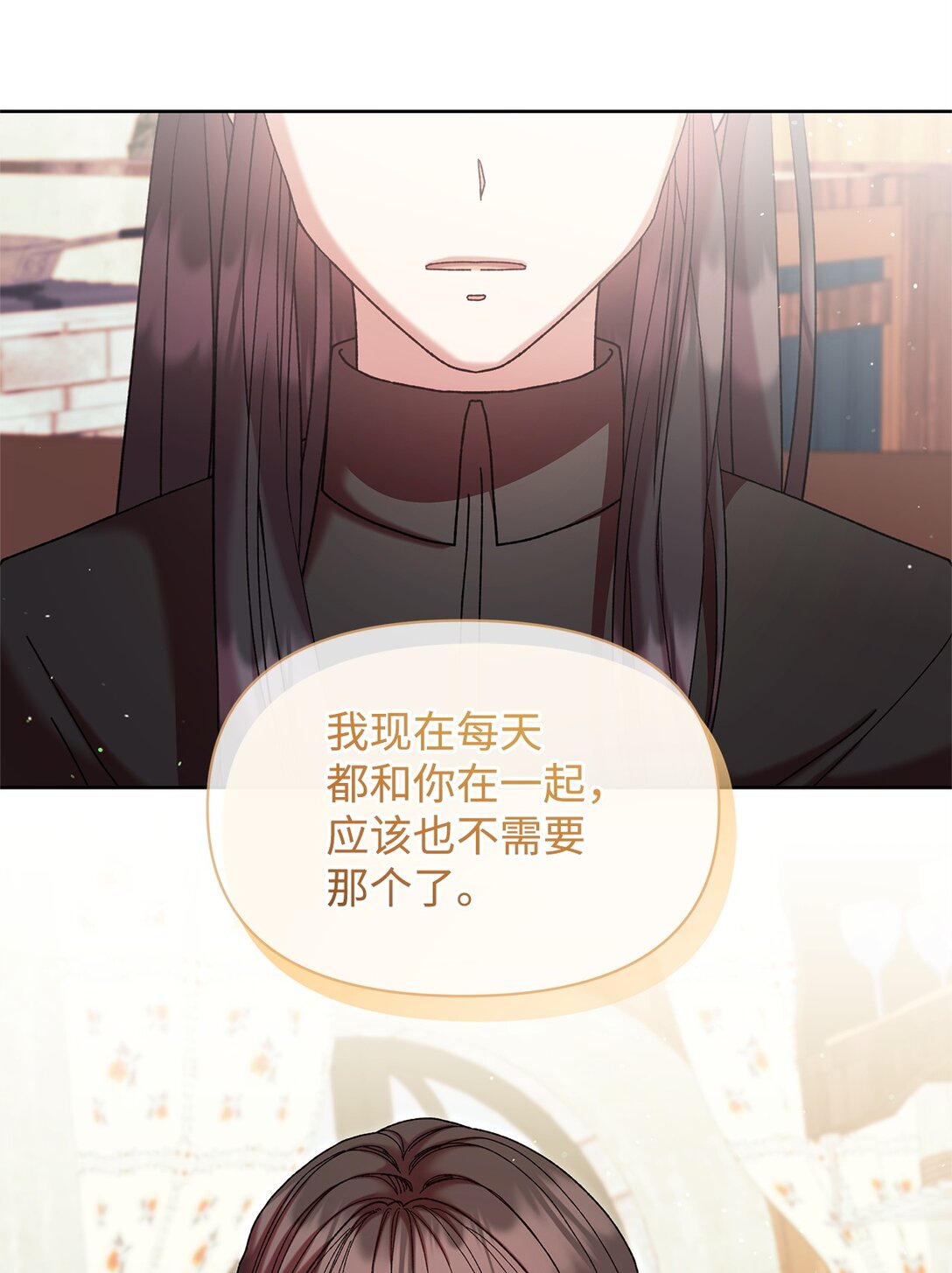 47 回家(1/2)-第47话