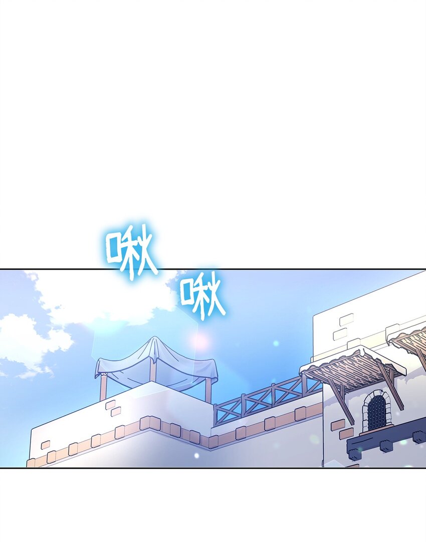 05 魔兽出现(1/2)-第5话