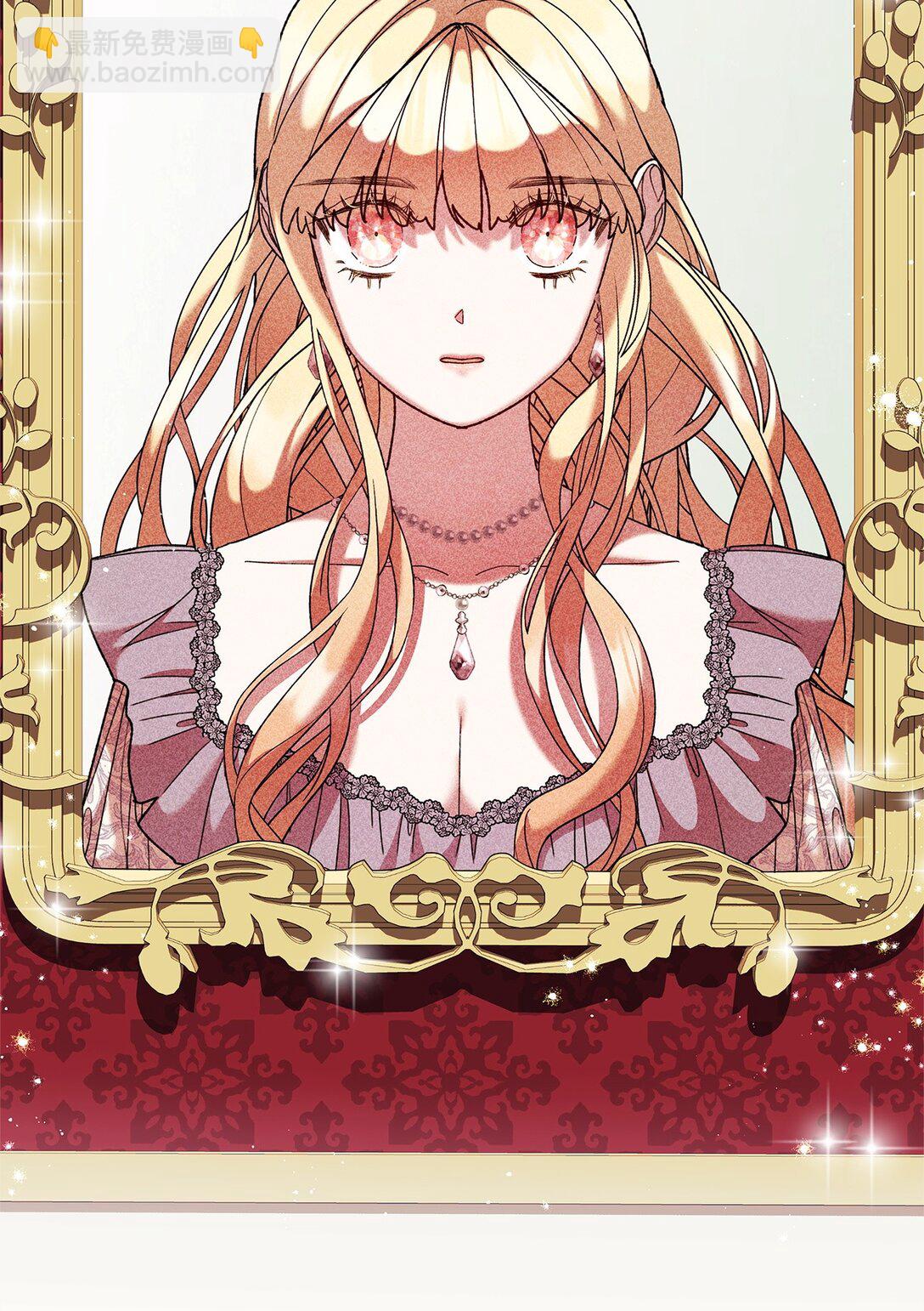 51 变装(1/2)-第51话