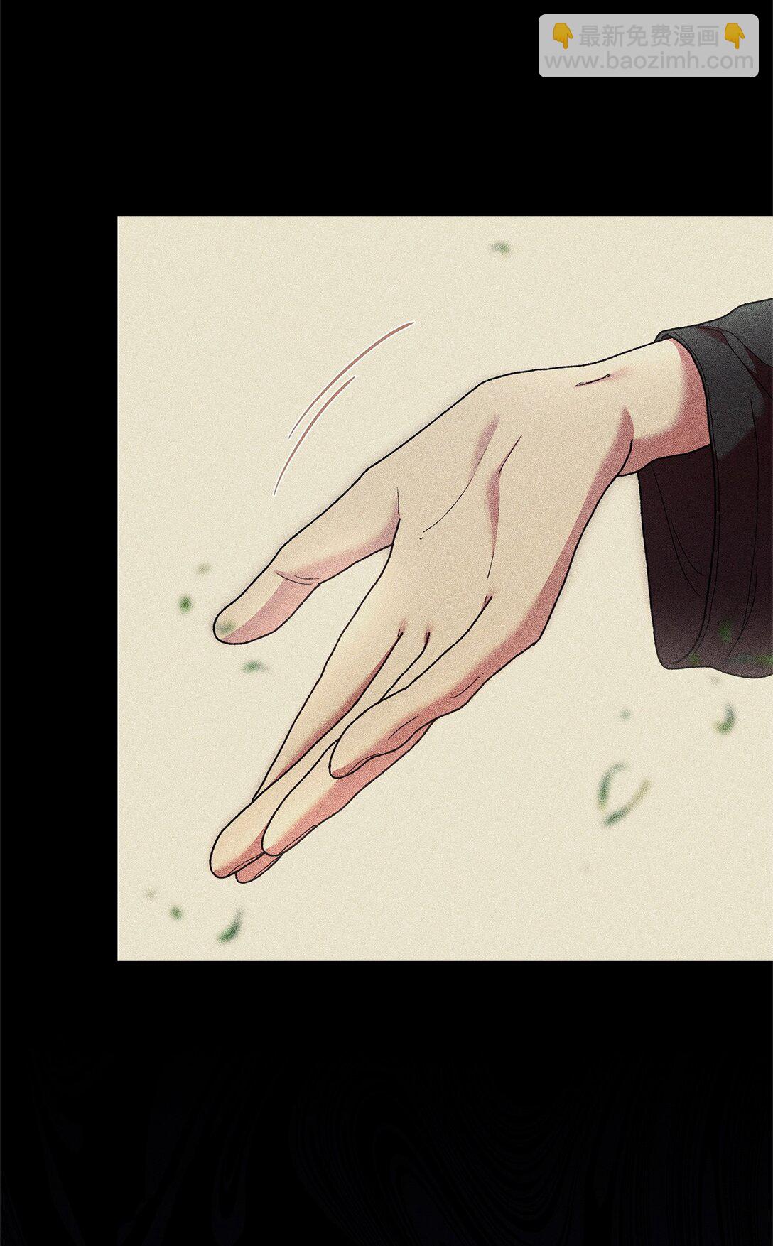 53 杀意(1/2)-第53话