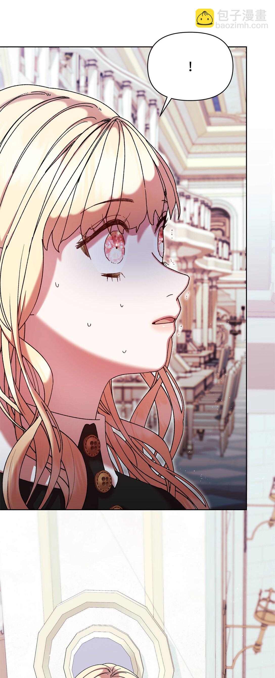 53 杀意(1/2)-第53话
