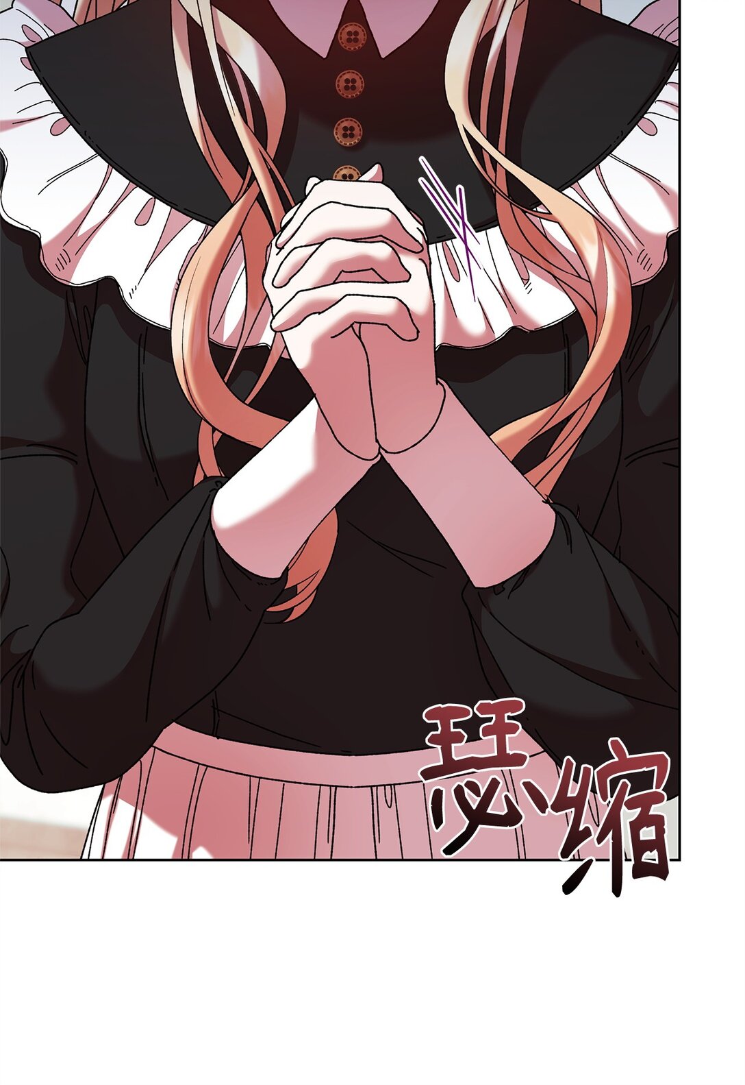 53 杀意(1/2)-第53话
