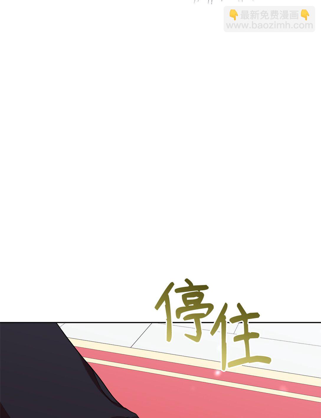 55 相识(1/2)-第55话